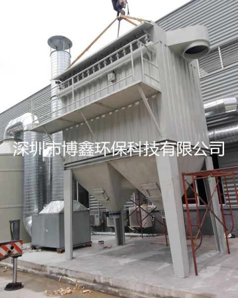 定制木工厂粉尘治理脉冲布袋除尘器