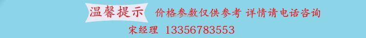 美丽乡村生活污水处理设备加工定制品质优