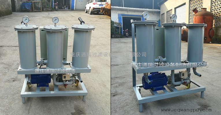 移动式液压油过滤机