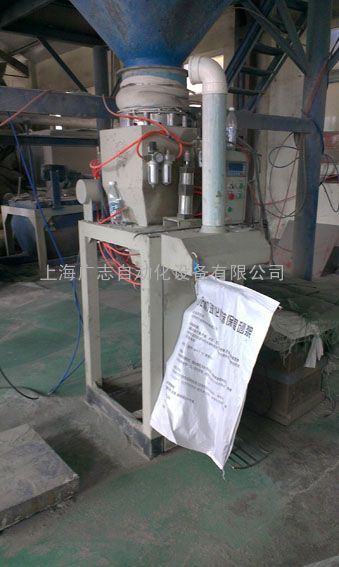 砂浆包装机干粉砂浆包装秤