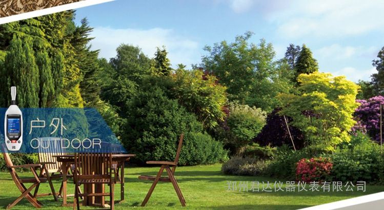 空气质量检测仪检测仪