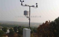 光伏环境监测仪自动气象站