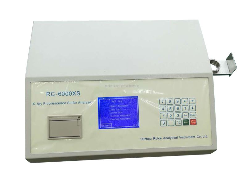 荧光测硫仪