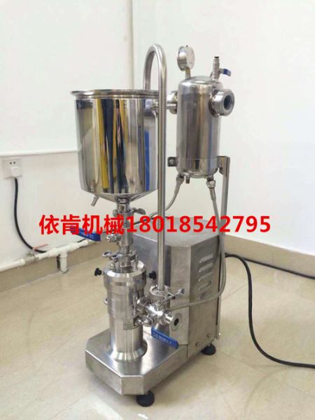 医药医美级加替沙星的眼用凝胶剂高速均质机