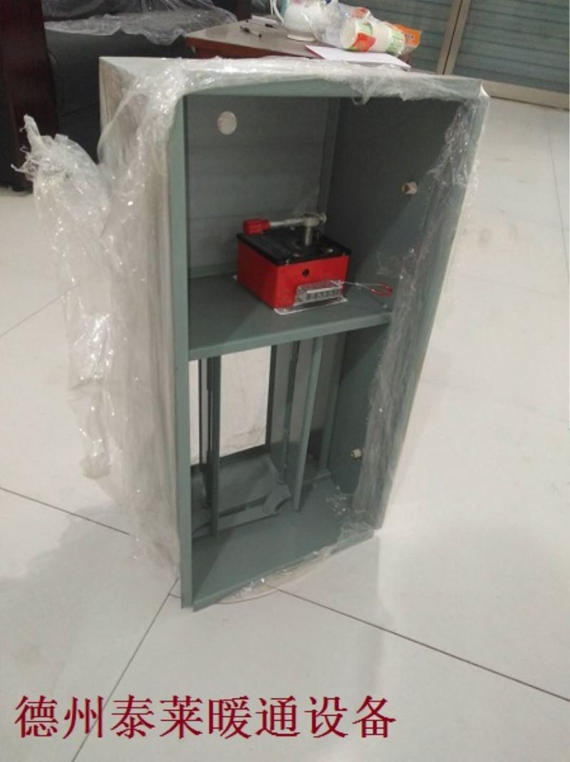 电动加压送风口自垂百叶风口