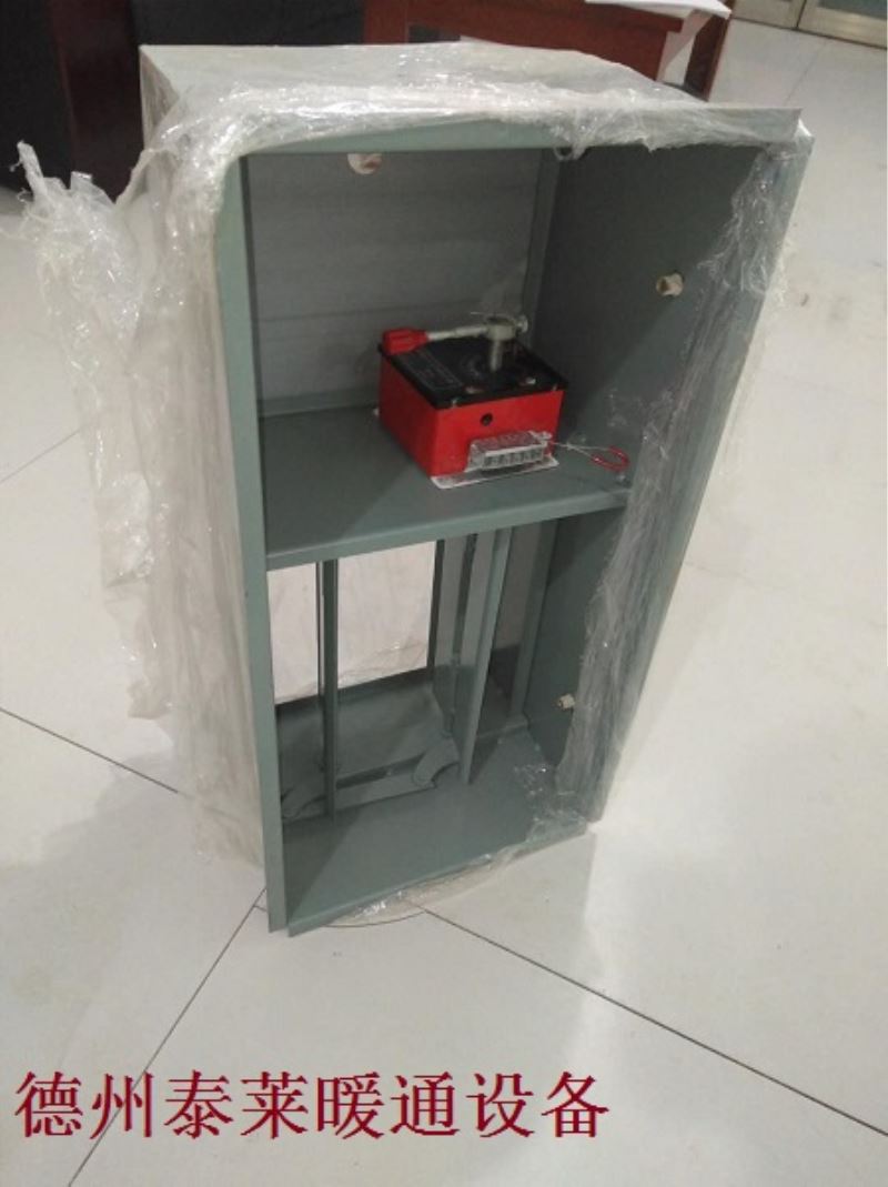 远动防火多页排烟口正压送风口