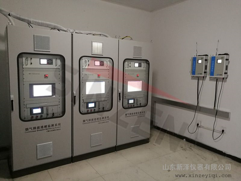 化工厂通用烟气在线监测设备