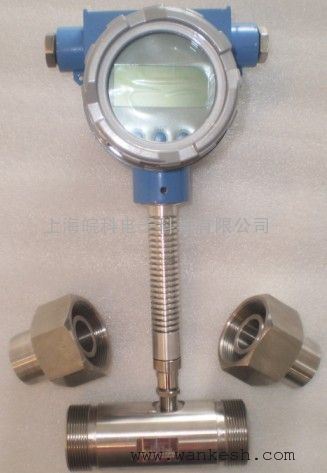 超低温液体流量计