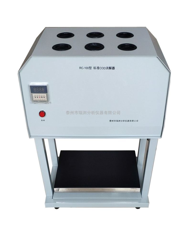 6孔标准COD消解器