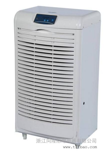 防爆工业除湿机防爆抽湿机