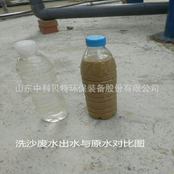 加工定做洗沙场污泥泥浆处理设备压滤机处理量大现货