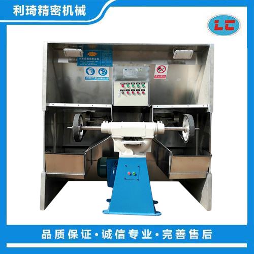 除尘抛光设备环保抛光机