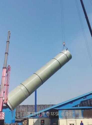 玻璃钢烟囱巴林