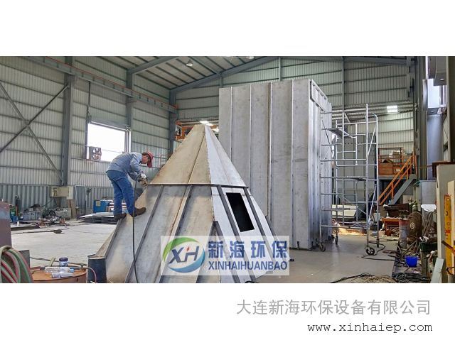 不锈钢脉冲除尘器布袋除尘器化工集尘器环保