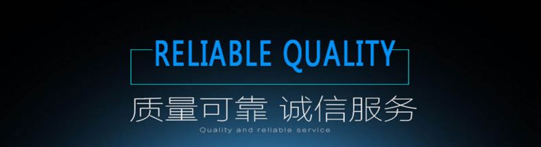 COD在线检测仪水质在线自动分析仪