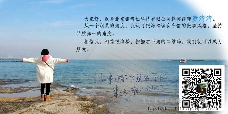 中大空调及冷冻机组用干燥过滤筒