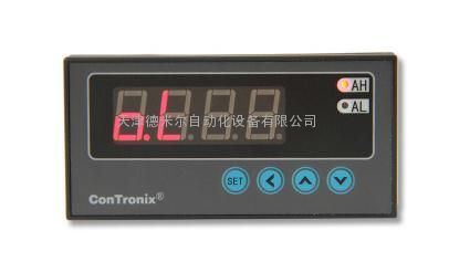 号温控表数显表控制仪