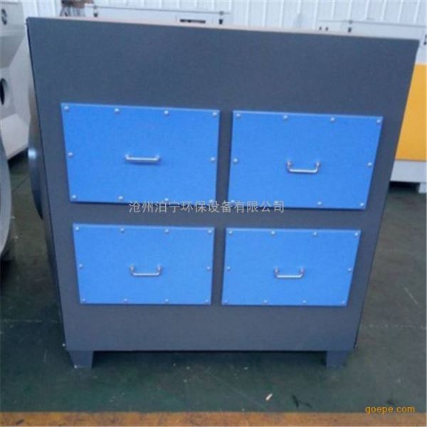 活性炭吸附设备橡胶厂活性炭过滤箱环保设备