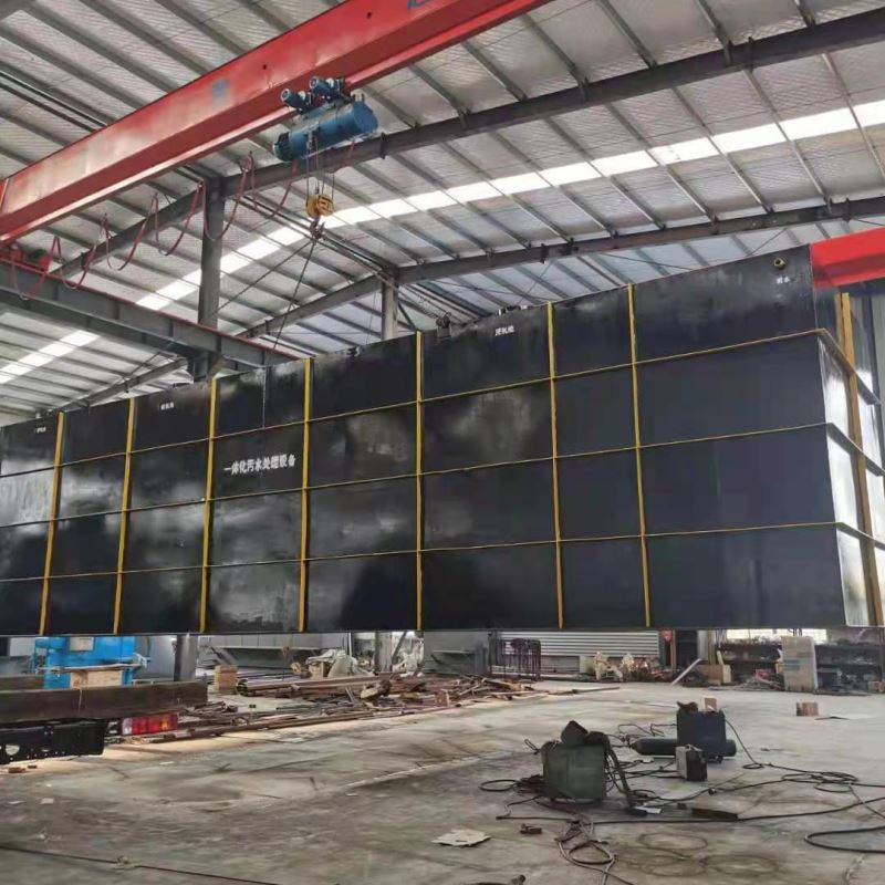 一体化生活污水处理设备