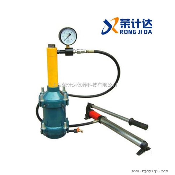 混凝土压力泌水率仪实验步骤