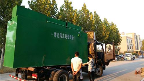 园公厕一体化污水处理设备