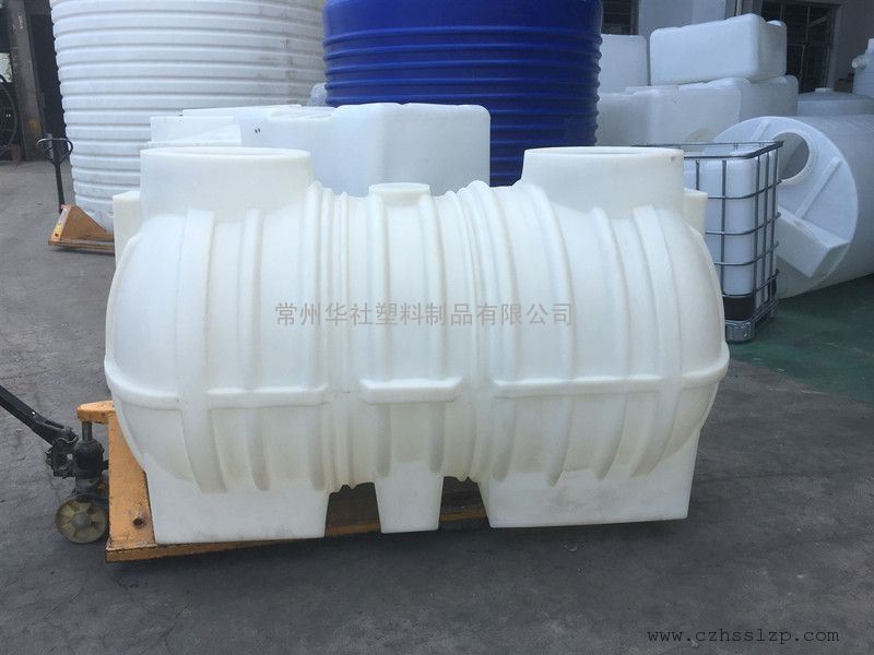 辽宁滚塑一次成化粪池三格化粪桶农村改造塑料池