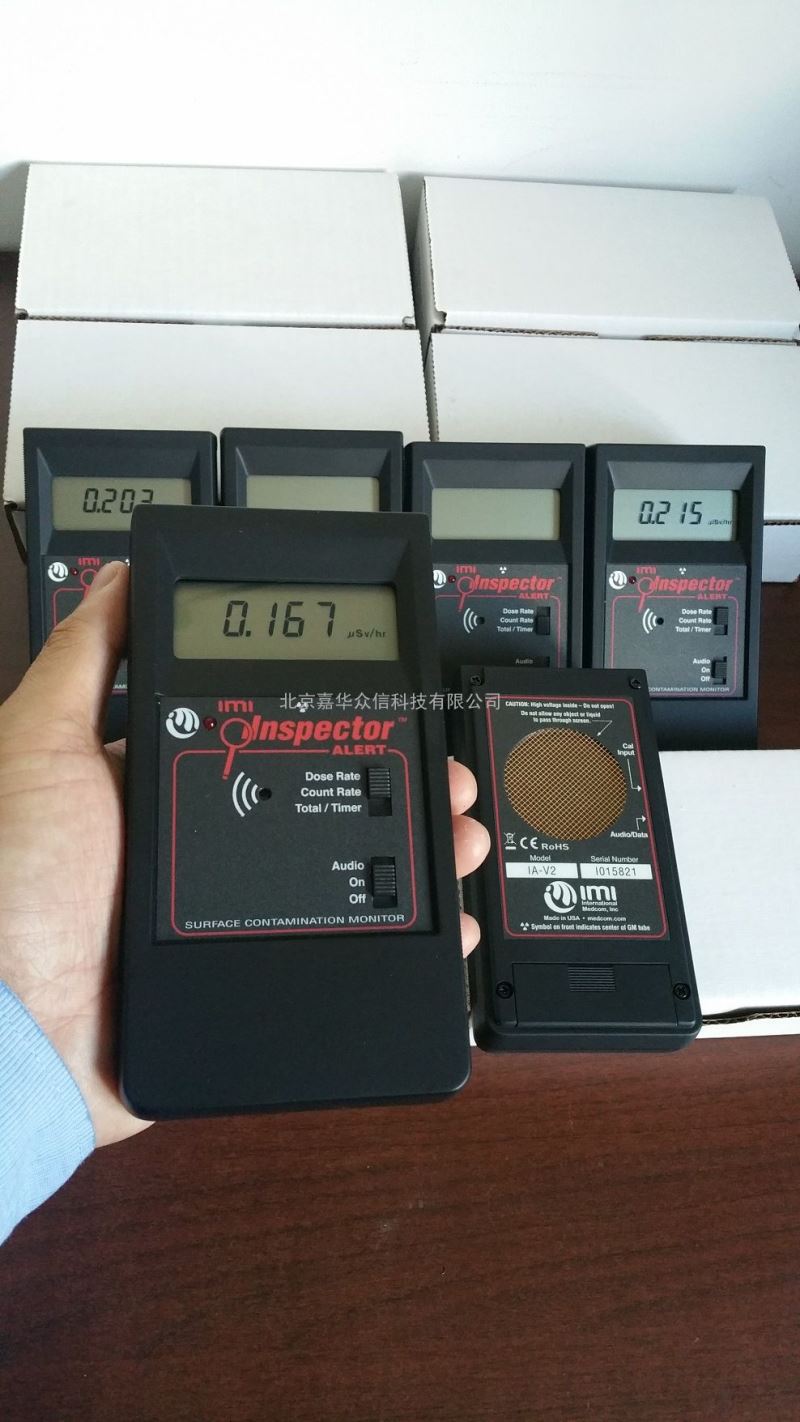 多功能射线检测仪