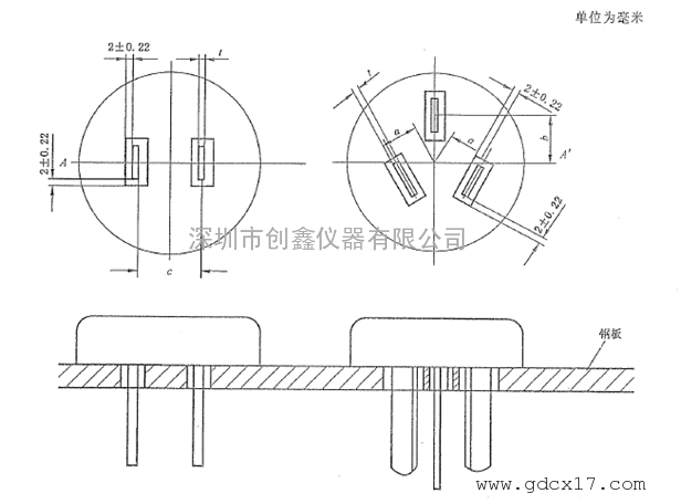 图插销牢固试验装置
