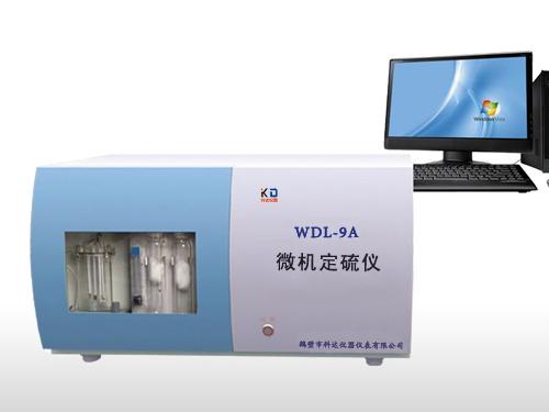 微机定硫仪微机快速一体测硫仪