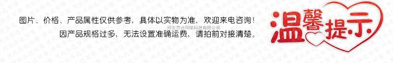 耐温拒水防油覆膜氟美斯滤袋各种规格