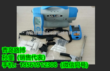 不透光烟计柴油车尾气分析仪