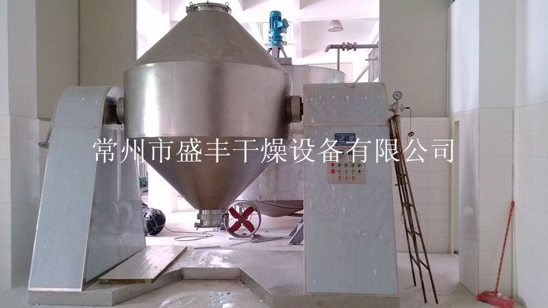 头孢氨噻真空干燥机