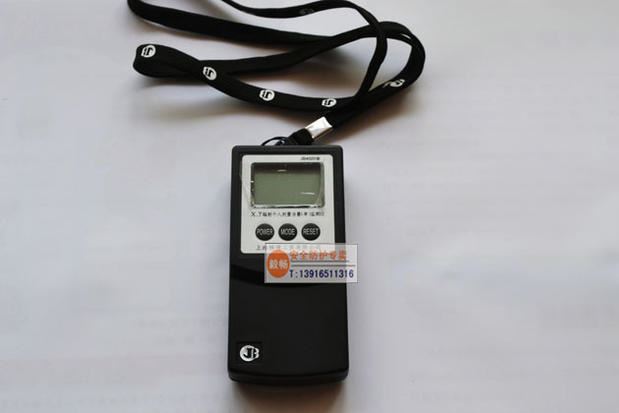 χγ辐射报警仪辐射检测仪射线检测仪