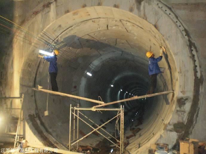 地铁隧道接头缝漏水堵漏维修公司