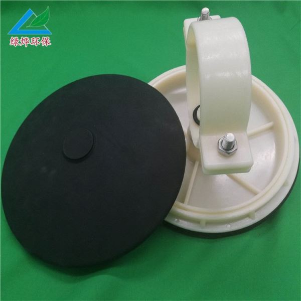 微孔弧形曝气器曝气均匀不易堵塞