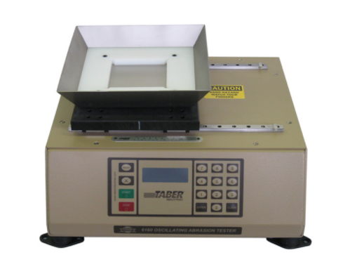 振动耐磨试验机