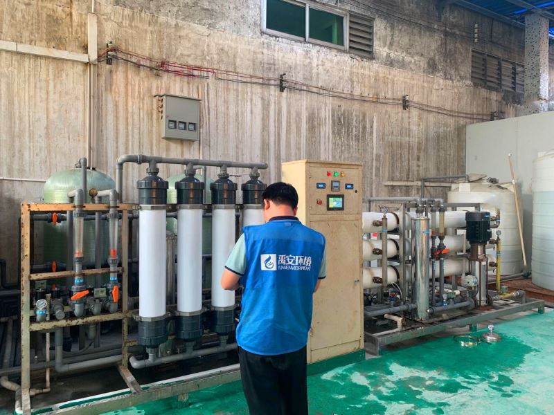 印刷厂废水回用设备印刷废水回用系统