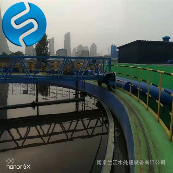 半桥周边传动刮泥机