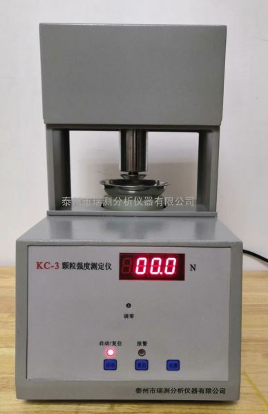 瑞测仪器颗粒强测定仪 瑞测仪器颗粒强测定仪