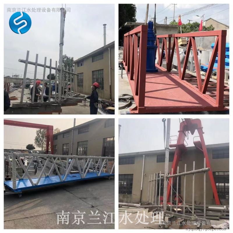 中心传动悬挂式刮泥机