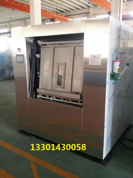 无菌洗衣房用卫生隔离式全自动洗脱机