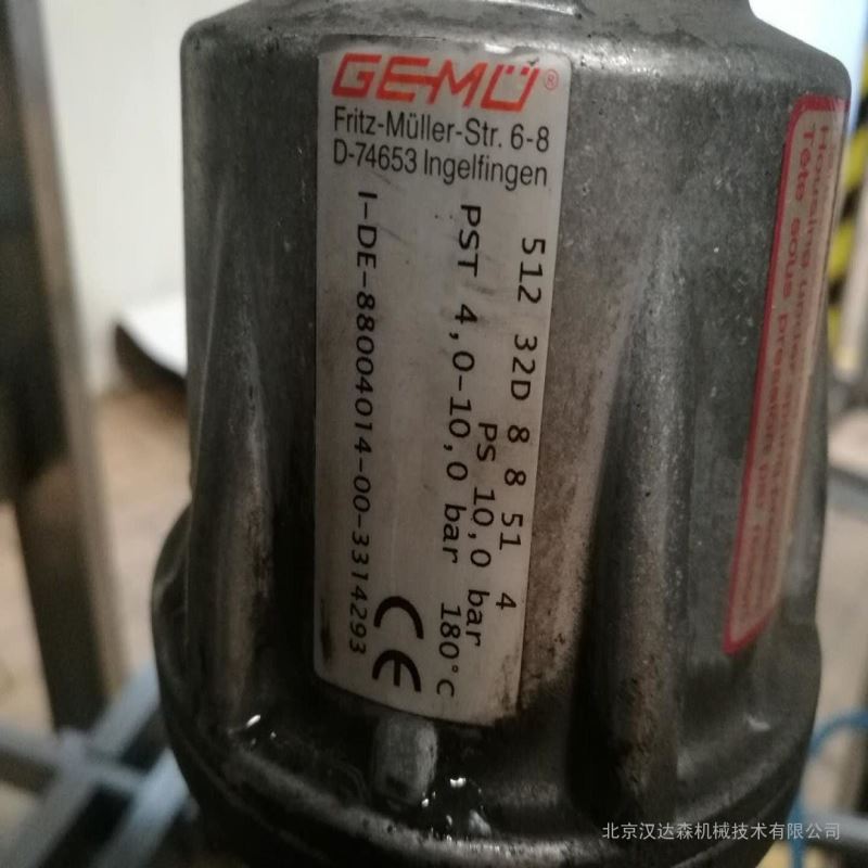 阀门执行器原装正品