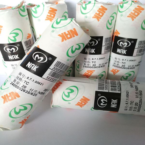 双唇骨架油封耐油丁晴耐高温氟胶