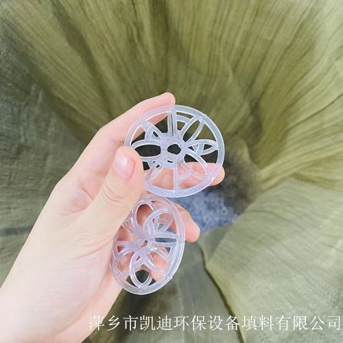 塑料花环气体洗涤塔传质率高散堆填料