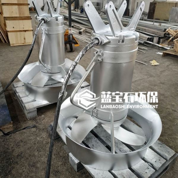 潜水搅拌机安装