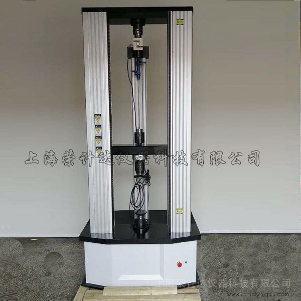 温砂浆拉伸试验机使用说明