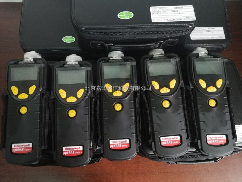 便携式VOC检测仪