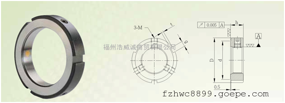 锁紧螺母研磨级