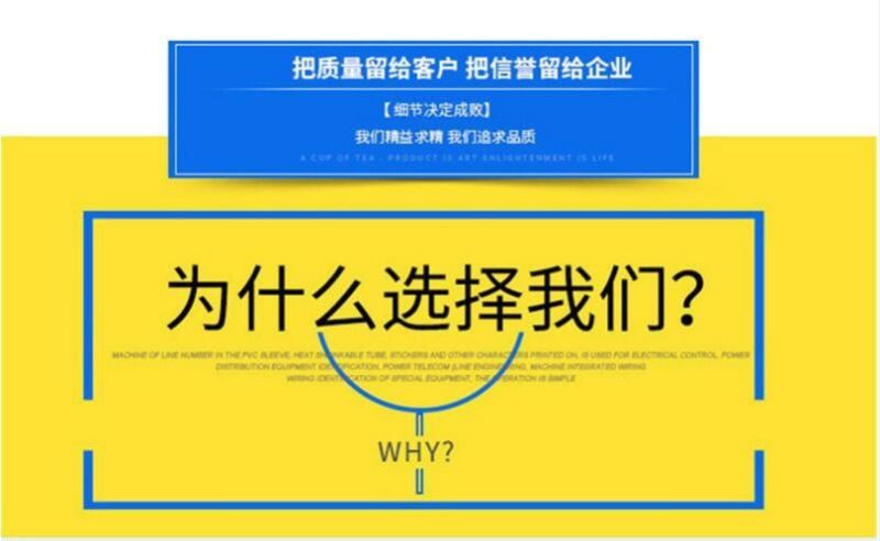 机房湿膜加湿机漏水报警功能