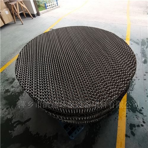 孔板波纹填料洗苯塔装置